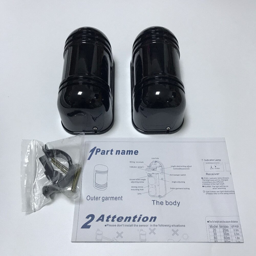 Anti-Rain Infrared Beam Detector Sensor Window Wall Barrier Detector 2 Beam - Unlucky’s Shop